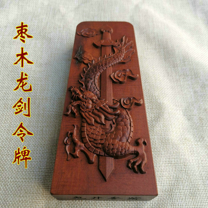 案例展示