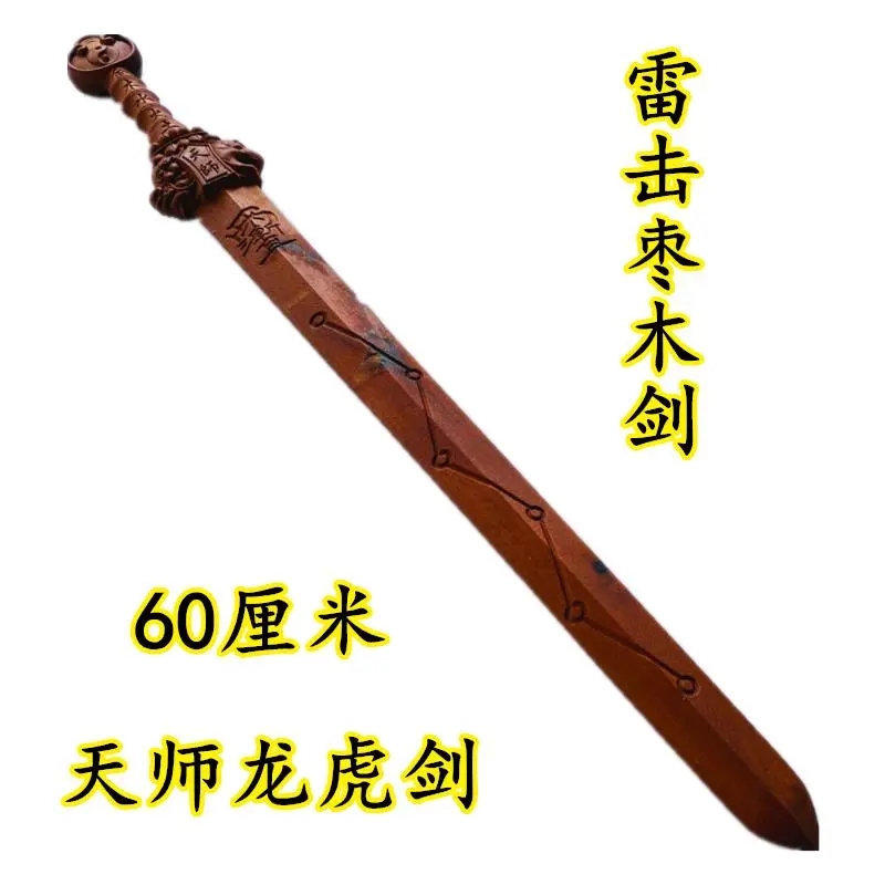 案例展示3