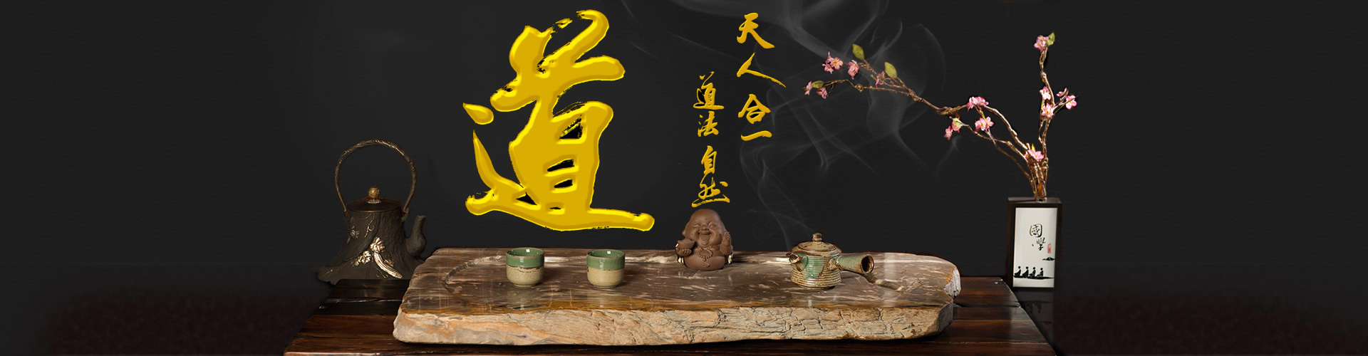 幻灯片1